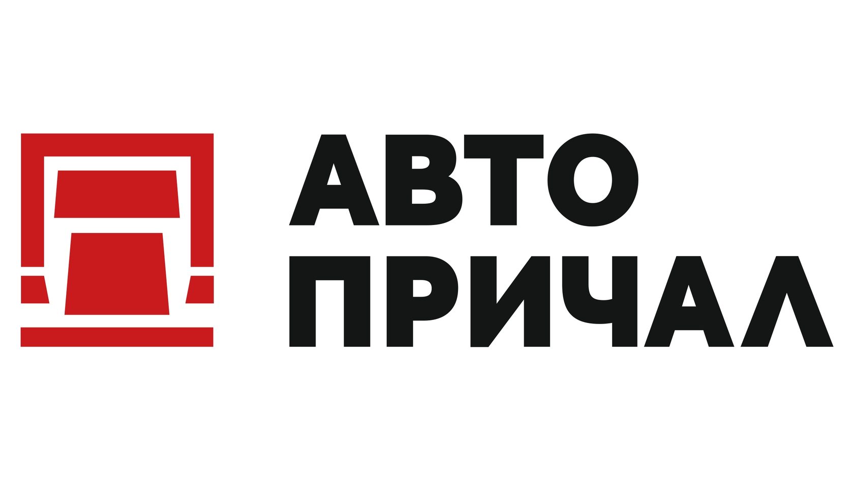 Your Company